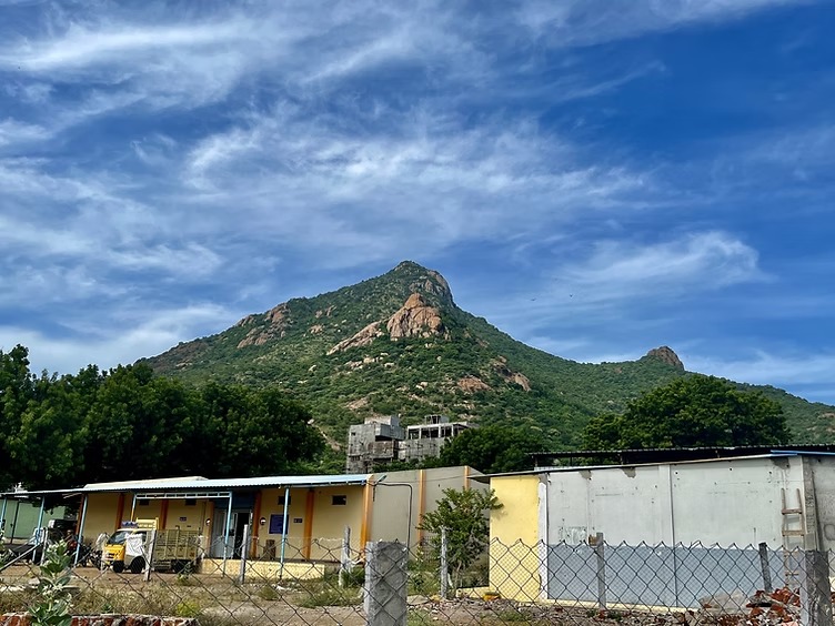 Giri Pradakshina Path
